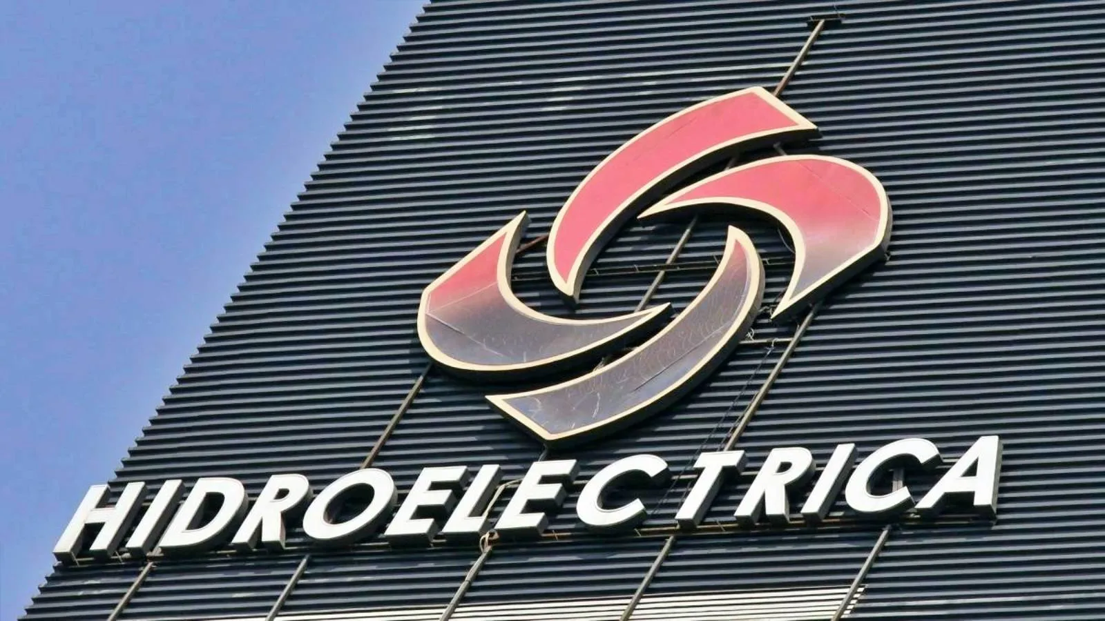 Aplicatia de la hidroelectrica